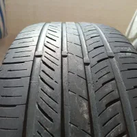 لاستیک ۲۰۵