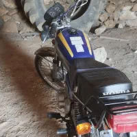 ۷۰ملیون همه چی صفر