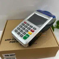 دستگاه کارتخوان سیار و ثابت