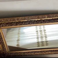 اینه