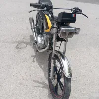 موتور کبیر