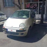 دووماتیز