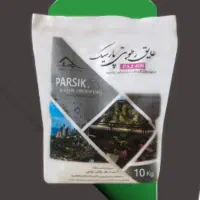 عایق رطوبتی بام