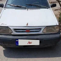پراید مدل ۷۹