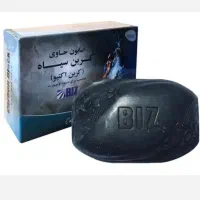 صابون کربن معجزه پوست چرب وکدر