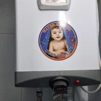 آبگرمکن برقی برفاب ۱۵ لیتری