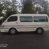 ون نارون شخصی