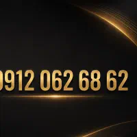 خط ۹۱۲ در حد صفر 62-68-062-0912