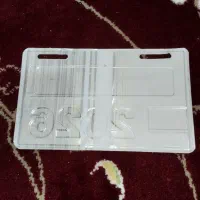 فروش یک عدد پلاک دوچرخه نو ترکیه