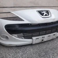 سپر جلو ۲۰۷