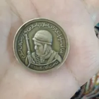 سکه قدیمی