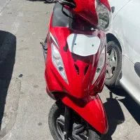 وگو ۹۵
