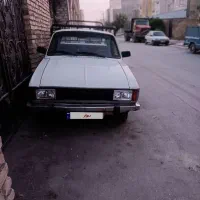 وانت پیکان