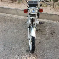 موتور مزاییده پلاک ملی