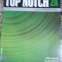 کتاب رشته مترجمی زبان