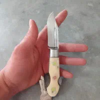 چاقو بابا معاوضه با قلیان