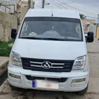 مکسوس ۲۰۱۵ تمیز و کم کار