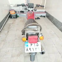 موتور سیکلت