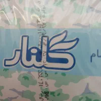 صابون گلنار
