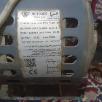 دینام کولر6000۰هستش درحدنو