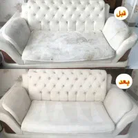 مبل شویی(اطلس) تضمینی بهترن کار