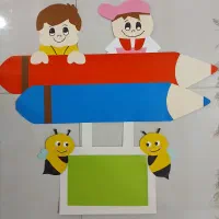 انواع کاردستی ، نقاشی و... برای مهد و مدرسه