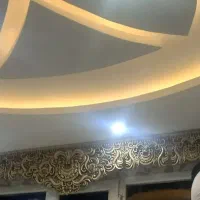 کتیبه سلطنتی