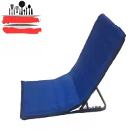 صندلی راحت نشین نو