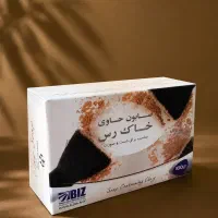 صابون خاک رس