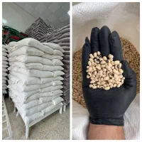 بزرگترین بنکداری حبوبات و غلات نیشابور
