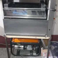 فرپیتزا