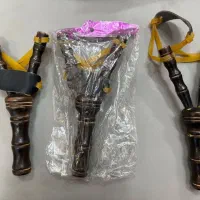 نسل سوخته آوردم ...دوشاخه