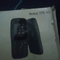 نوکیا ۱۰۶ عالی کم کار