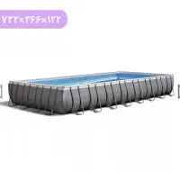 استخر بزرگ اینتکس