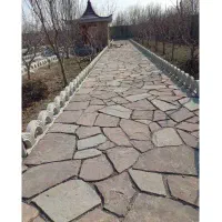 سنگ کوهی