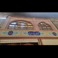 ۷ متر مغازه بازار بزرگ مجتمع تجاری چهارسوق بزرگ
