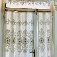 پرده سالنی