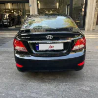 اکسنت ۹۷