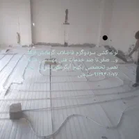 لوله کشی ساختمان سردوگرم فاضلاب تعمیرپکیج و.. شیخی