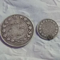 سکه های نقره