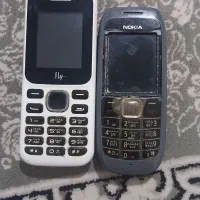 تلفن بیسیم منشی دار زیمنکس المانی