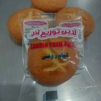 به سه بازاریاب فعال نیازمندیم
