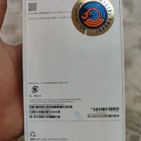 آیفون 17پرومکس256|موبایل|اصفهان, خانه اصفهان|دیوار