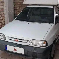 پراید وانت ۹۶