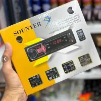 دکلس ضبط خودرو سونیر