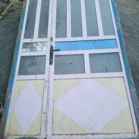 درب منزل