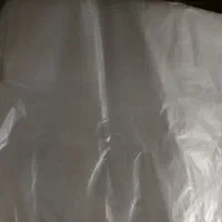 پخش و فروش انواع نایلون و نایلکس در همه مدل