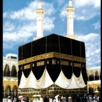 کارگزاری رسمی خریدوفروش فیش حج واجب و عمره