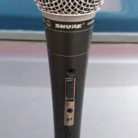 اکو امپلی