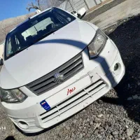 ساینا مدل ۹۷